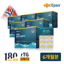 EPAX 이팍스 알티지 오메가3 30캡슐 x 6박스, 단품, 단품