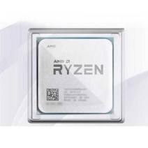 라이젠 AMD Ryzen R5 5500 조립 PC 데스크탑 게이밍, R5-5500 3.6GHz 칩