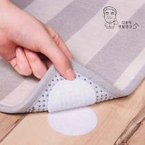 벨크로 논슬립 고정패드 5개입 이불패드 밀림방지 침대 시트 클립 매트리스 핀, 단품, 단품