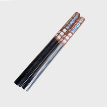 창문 시트지 유리창 유리문 썬팅지 필름 50CMX2M 은색