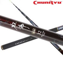 천류 강포골드 44칸 - 52칸 민물낚싯대, 44