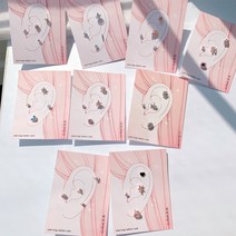 피어싱세트 아웃컨츠 이너컨츠 피어싱조합 연골(실리콘 라블렛 얇은침피어싱 변경가능)