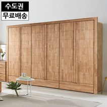 세즈 고무나무 원목 장롱세트 안방 장농(10.5자/3100), 단품