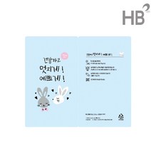 블루래빗 파우치 6000매 한방용 한약파우치 한약팩 비닐팩, 6000개