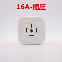콘센트플러그 네 구멍 발톱 4넓적다리 삼상사선 16A25A40A 사각 에어컨 380V 전원 4884057432, 1, 16A 콘센트
