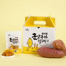 [에타홈] 싸리재 꿀 반건조 [ 흙사랑 군고구마 말랭이 60g 10봉지 ] 국내산 말린 간식, 단품, 옵션선택