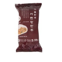 서울만두 사천왕만두 2입 130g x 6개, 상세페이지 참조