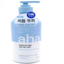 600ML 머리비듬없애는법 청소년 비듬 샴푸 각질케어