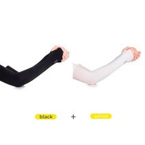 아이스 슬리브 선 스크린 암 슬리브 암 가드 아이스 실크 슬리브 커버 암 오버 슬리브 UV 프로텍션 사이클링 및 드라이빙 씬 맨 및, Black white