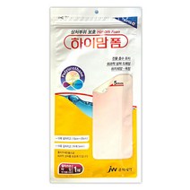 JW중외 하이맘폼 5mm 1매 (10x20cm) 수술상처 궤양 욕창 진물흡수 폼, 5mm 10X20cm 1매