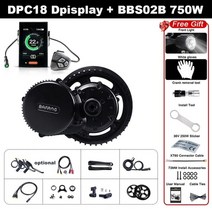 02 48 750 8 02 자전거 전기 변환 키트 강력한 중앙 전자 자전거 엔진 최신, dpc18 바팡, 36tbbs, 브레이크 레버