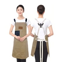 HBLN 심플 옥스포드 앞치마, DN623 통가죽끈, DN-623 통가죽끈