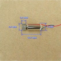 1 개 DC2V3V 마이크로 612 코어리스 모터 편심 휠 강한 진동 힘 진동기 장난감 모델 아름다움 마사지 6x12 미리메터