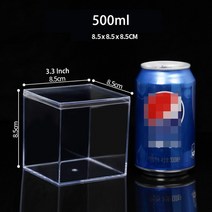 피규어전시장 레고 전시장 피규어 진열장 커버 플라스틱 주최자와 투명 아크릴 상자 작은 선물 광장 포장 식품 캔디 스토리지 컨테이너 홈, [04] 85mm  500ml