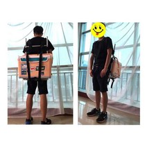 초경량 알미늄지게 등짐 등산백 산악 낚시 캠핑, 폴딩  대형 접이식