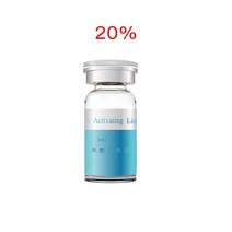 JUYOU 전문 글리콜산 화학 피부 필링 솔루션 세트 여드름 색소 침착 방지 얼굴 몸용 염색질 70% 사용 없음, 01 20