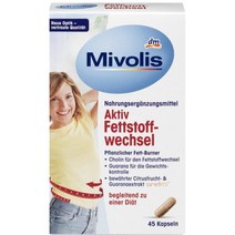 DM Mivolis Aktiv Fettstoff wechsel 미볼리스 활성지방 다이어트 캡슐 45정, 1개, 45개