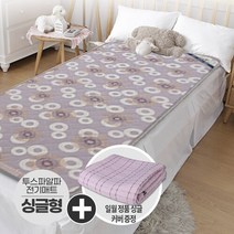 일월 새싹 알파 전기매트 싱글+커버 일월매트, 단품없음