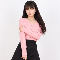 페이퍼먼츠 여성용 부드러움의 끝판왕 데일리 긴팔 가디건 13702