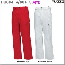 푸조 (FU804-4/5) 고급 남녀공용 스키보드복패딩바지 스키팬츠_라인몰스키복 단체주문전문
