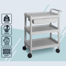 훼밀리 레스토랑 홀서빙용 서랍부착형 3단 카트 식당캐리어 서빙카, CART-201D