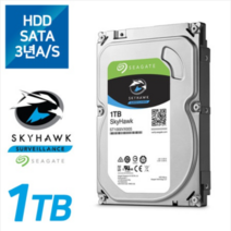 씨게이트 스카이호크 DVR HDD 1TB ST1000VX005 비디오전용하드 무상 3년 A/S