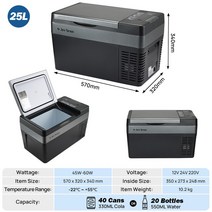 미니 차량용 캠핑쿨러냉장고자동차 미니 냉장고 12V 압축기 휴대용 쿨러 트럭 RV 캐러밴 캠핑 여행 냉동고, 02 C25WH, 02 C25WH