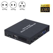 미디어플레이어 디지털 플레이어 휴대용 셋톱박스