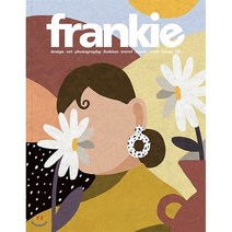 Frankie (격월간) : 2019년 #89, Frankie Magazine