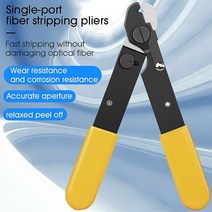 광케이블 식별기 Comptyco cfs-3 3포트 광섬유 스트리퍼 플라이어 ftth 도구용 와이어 스트리퍼 광학 스트리핑 플라이어 도구, fo103-s, 1개
