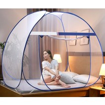new yurt 모기장 moustiquaire net for single double bed mosquitera canopy netting kids bed tent home dec, 시실란 노 바텀, 1.5m5피트 침대