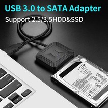 sata to usb hdd ssd 어댑터 2.5 3.5 인치 to usb3.0 케이블 변환기 범용 복구 노트북 노트북 데이터 카드, 없음