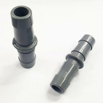 AG041 경질 PVC 호스연결대 2개 지름16mm보통호스, 상세페이지 참조