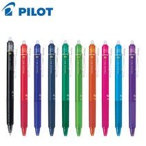 파이롯트 프릭션 볼 노크 0.5 파이롯트 볼노크 슬림 지워지는 10색 3색 프릭션, 블루블랙