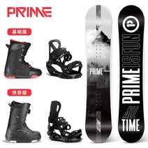 스노우보드 데크 세트 바인딩 부츠 상급자 프리스타일, 스노보드 + 바인딩 + 부츠, 세기, 160cm