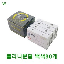 민트딜 클리니분필 백색80개