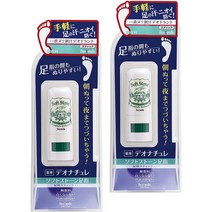Deonaature 일본아마존 데오나츄레 소프트스톤 발 데오드란트 스틱형 발냄새 각질관리 7g 2개 1세트