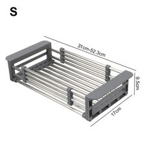 스테인레스 스틸 소재 텔레스코픽 싱크대 주방 정리 드레인 바구니 조절 가능한 식기 건조기, 01 Small