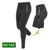 지퍼탈부착 스포츠 남자트레이닝바지 가벼운착용감 자전거복 사이클져지 라이딩의류 사이클저지 사이클복