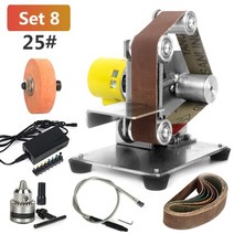 탁상 그라인더 습식 연삭기 칼갈이 3인치 9인치 7인치 다기능 벨트 미니 전기 벨트 샌더 diy 연마 커터 에지 숫돌, 25 세트 8