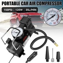 컴프레서 휴대용 자동차 타이어 팽창기 펌프 공기 압축기 120W 35L/min 12V 150PSI