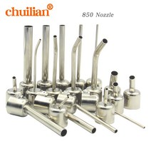 용접 노즐 850 Series Universal Hot Air Gun Nozzle Extension Elbow Desoldering Station With BGA, 45 degrees 75mm_5mm