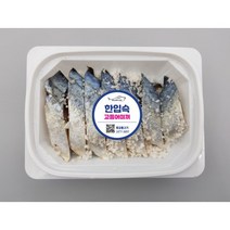 한입슥 고등어 미끼 [200g] - 원투낚시 선상낚시 프리미엄 염장미끼