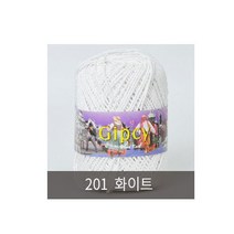 [니터스] 집시(pp 50g)1팩(4볼)가방 모자 뜨기, 201 화이트
