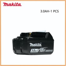 송풍기 대포 블로워 무선 낙엽 청소기 배풍기 브로워 엔진 소형 공업용 환풍기 MakitaAS001G 최대 먼지 40V 브러시리스 충전식 좁은 공간 청소 공기 분무 팽창기 노즐 포함, B 3.0AH-1PCS