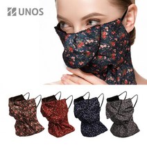 숨쉬기편한 커튼형 입체기모 향균마스크 알러지방지 슬세권룩 건강관리 미세먼지 황사 시험기간 집청소, 04바이올렛