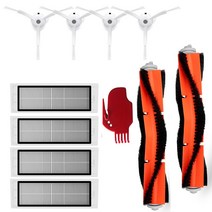 샤오미 mijia 1s sdjqr01rr xiaowa c10 e35 e3 로봇, MT2