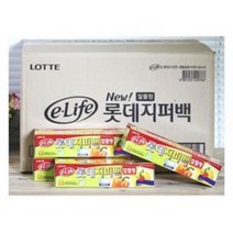 제이스토어 / 지퍼백 BOX출고 알뜰형 지퍼팩 지퍼폴리백 C34 30개입, 본상품선택