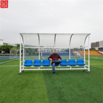 운동장 스탠드 경기장 행사 관람석 관객석 관중석 축구장 지붕 좌석 대기 의자 풋살장 벤치, 상부 강관 내구판 7개 + 강관 바닥
