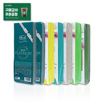 로얄 머슬린(50매 100매) 7종 소프트 왁스용 절단 머슬린천 간편한 사용 왁싱 부자재, 시워터 - 100매